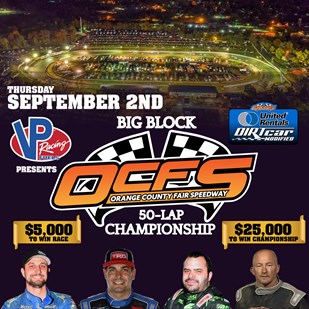 CLASH OF THE TITANS THURSDAY, SEPTEMBER 2 AT OCFS