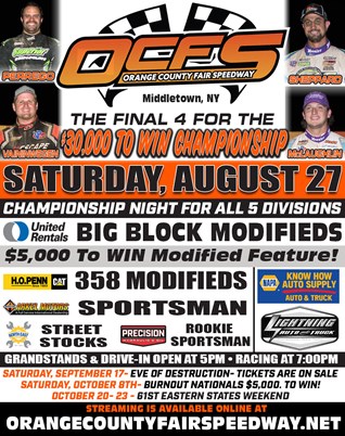August 27th - Championship Night